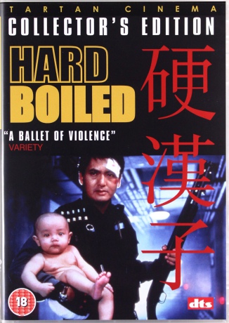Hard Boiled (Dzieci triady) [DVD]