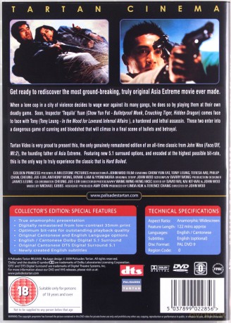 Hard Boiled (Dzieci triady) [DVD]