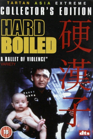 Hard Boiled (Collectors Edition) (Dzieci triady) [DVD]