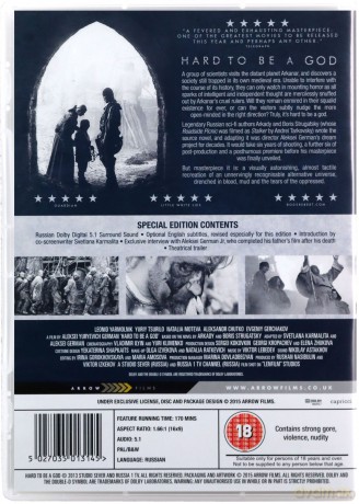Hard To Be A God (Trudno być bogiem) [DVD]