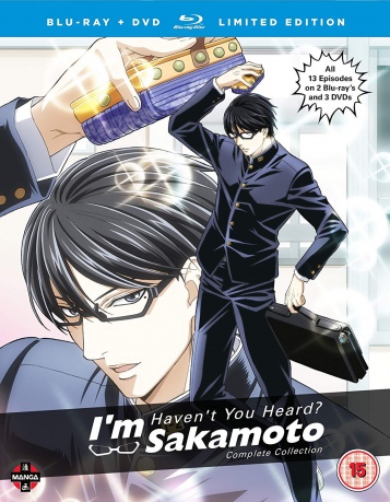 Havent You Heard? Im Sakamoto Complete Season 1 Collection (Collectors) [5xBlu-Ray]