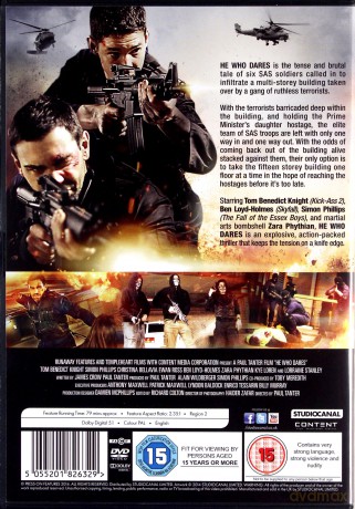 He Who Dares [DVD]