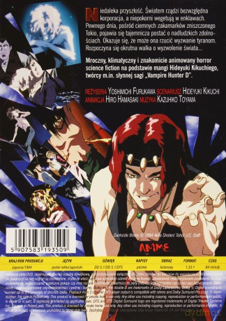 Darkside Blues [DVD]