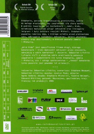 Wild Side [DVD]