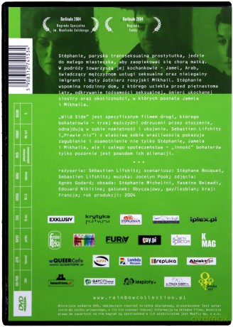 Wild Side [DVD]