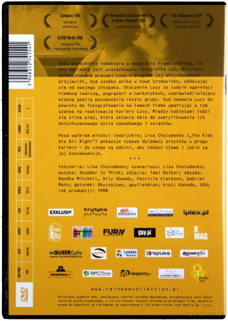 High Art [DVD]