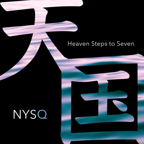 New York Standards Quartet: Heaven Steps To Seven [CD]