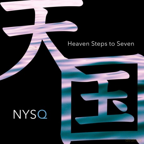 New York Standards Quartet: Heaven Steps To Seven [Winyl]