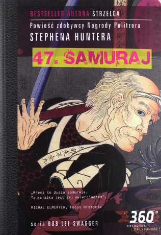 47 Samuraj - Stephen Hunter / Siedmiu samurajów [KSIĄŻKA]+[DVD]