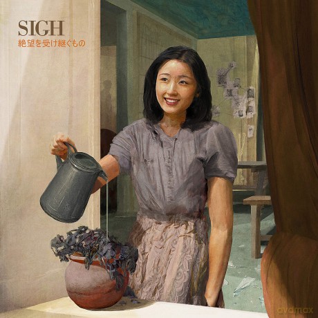 Sigh: Heir To Despair [CD]