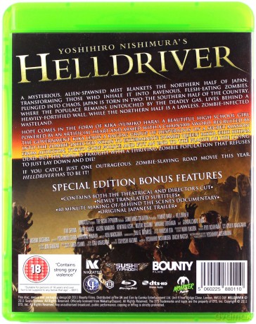 Helldriver [Blu-Ray]