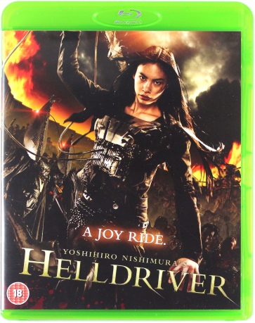 Helldriver [Blu-Ray]