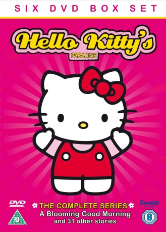 Hello Kittys Paradise Complete Series [6DVD]