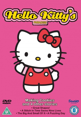 Hello Kittys Paradise Making Cookies 5 Other Stories [DVD]
