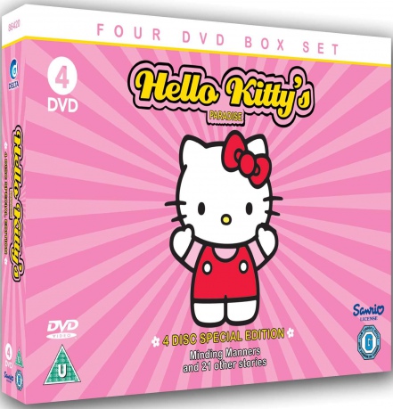 Hello Kittys Paradise Minding Manners [4DVD]