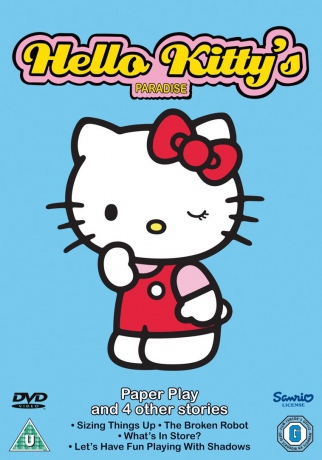 Hello Kittys Paradise Paper Play [DVD]