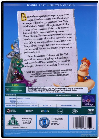 Hercules (Herkules) [DVD]