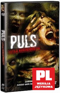 Puls [DVD]