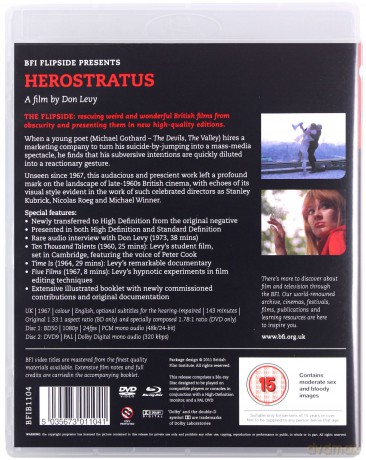 Herostratus [Blu-Ray]+[DVD]