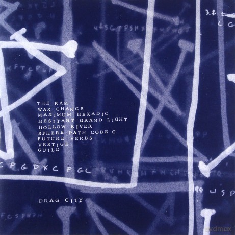 Six Organs Of Admittance: Hexadic [CD]
