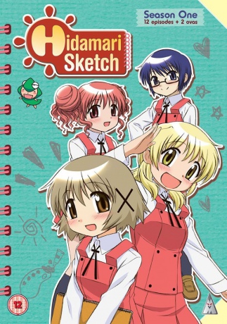 Hidamari Sketch Season 1 Collection [2DVD]