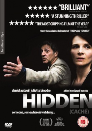 Hidden Michael Haneke (Ukryte) [DVD]