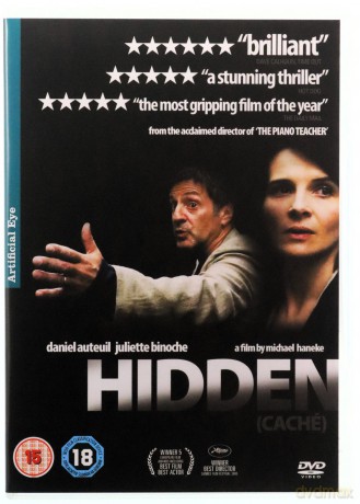 Hidden Michael Haneke (Ukryte) [DVD]