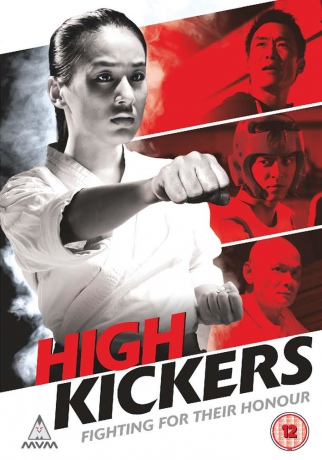 High Kickers [DVD]