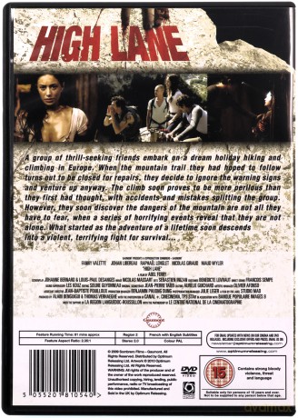 High Lane [DVD]