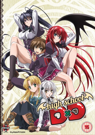 High School Dxd: Complete Series Collection [2DVD]