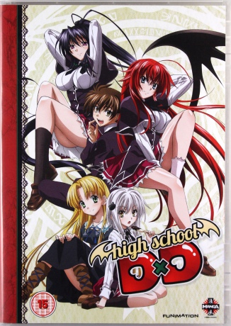 High School Dxd: Complete Series Collection [2DVD]