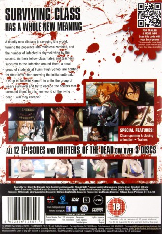 High School Of The Dead [3DVD]