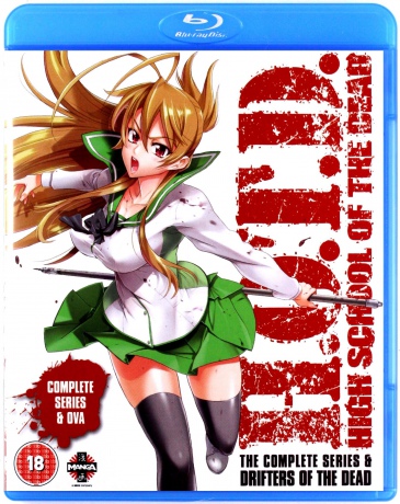 High School Of The Dead: Drifters Of The Dead Edition [3xBlu-Ray]
