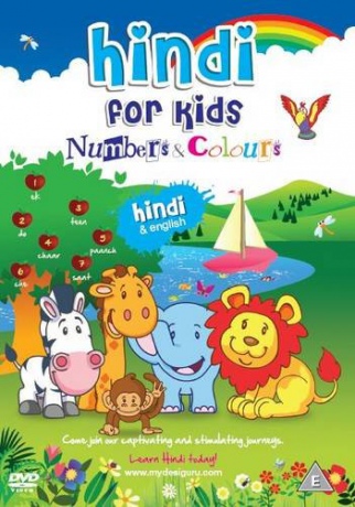 Hindi For Kids Numbers Colours [DVD]
