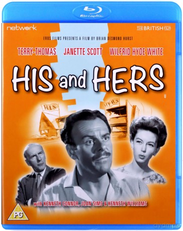 His And Hers [Blu-Ray]