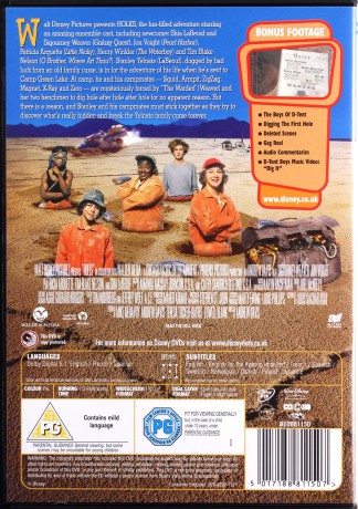 Holes (Kto pod kim dołki kopie...) [DVD]