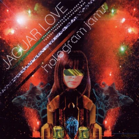 Jaguar Love: Hologram Jams [CD]