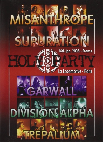 Holy Party [DVD]