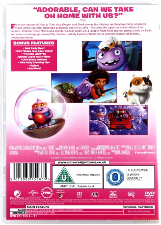 HOME (2015) - 2018 ARTWORK REFRESH (Dom) [DVD]