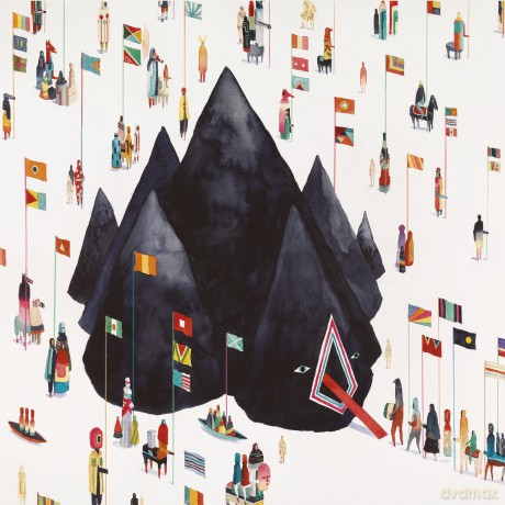 Young The Giant: Home Of The Strange [CD]