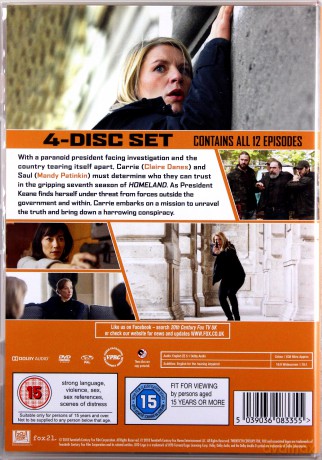 Homeland Season 7 [4DVD]