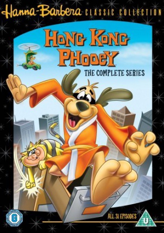 Hong Kong Phooey The Complete Series [2DVD]