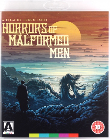 Horrors of Malformed Men [Blu-Ray]
