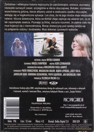 Święta polskie: Miss mokrego podkoszulka [DVD]