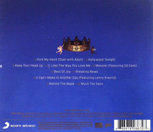 Michael Jackson: Michael (International Version) [CD]