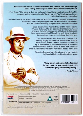 Hotel Sahara [DVD]