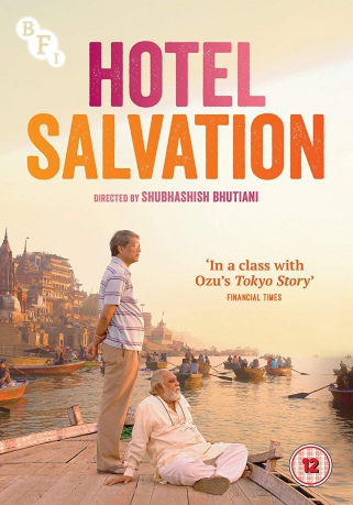 Hotel Salvation [DVD]