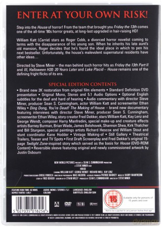 House (Dom) [DVD]
