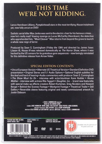 House III: The Horror Show [DVD]
