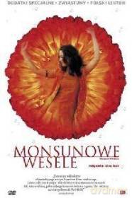 Monsunowe wesele [DVD]